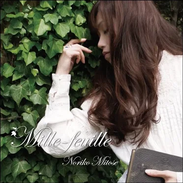 Mille-feuille ~Noriko Mitose Pop Works Best~