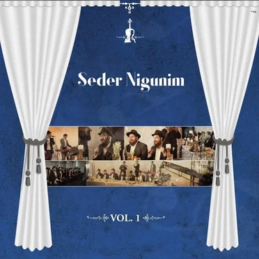 Seder Nigunim, Vol. One