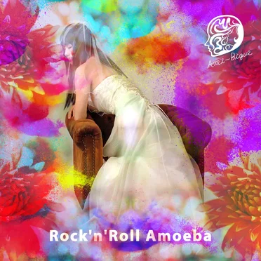 Rock’n’Roll Amoeba