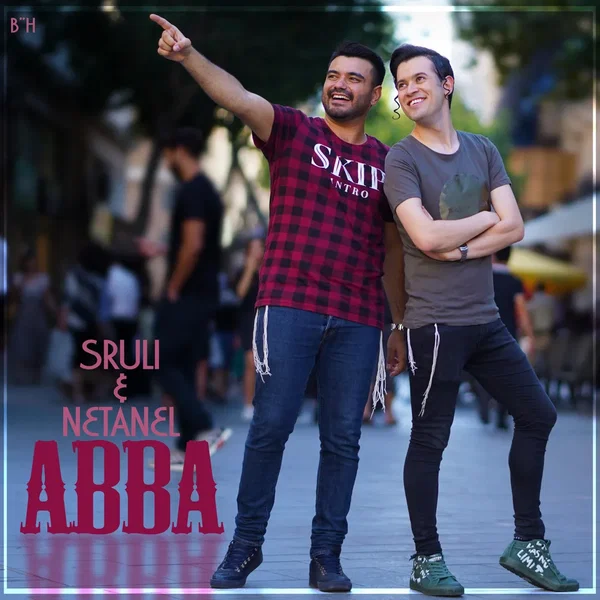 Abba