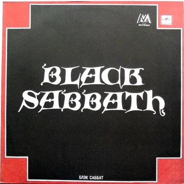 Black Sabbath