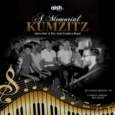 A Memorial Kumzitz - Live by Aish Yeshiva Band - album cover