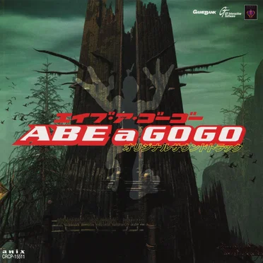 Abe a Go Go