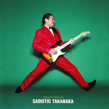 Sadistic Takanaka