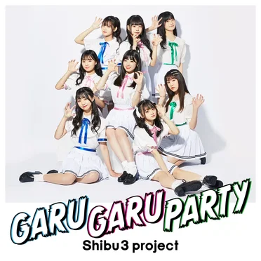 GARU GARU PARTY