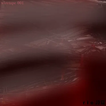 w i r e t a p e 0 1