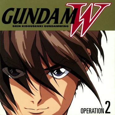 新機動戦記ガンダムW OPERATION 2