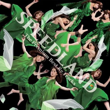 SPEEDLAND -The Premium Best Re Tracks-