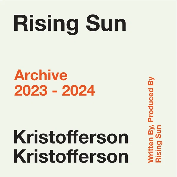 Archive 2023 - 2024