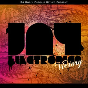 Victory by DJ Furious Styles - album cover