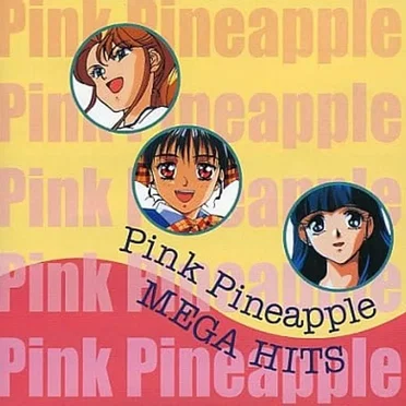 Pink Pineapple MEGA HITS by Various Artists - album cover