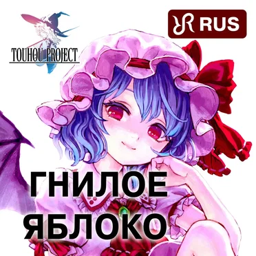 Radiant Records