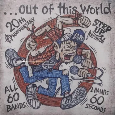 ... Out of This World 6 by Various Artists - album cover