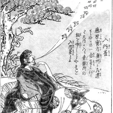 Nyuunai suzume