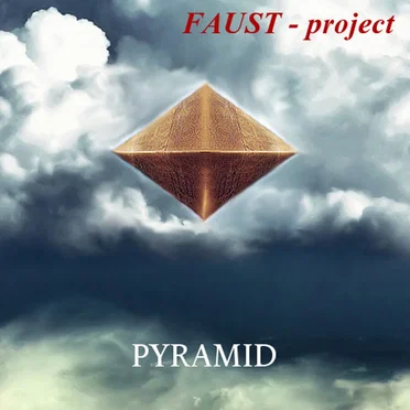 Pyramid by FAUST-project - album cover