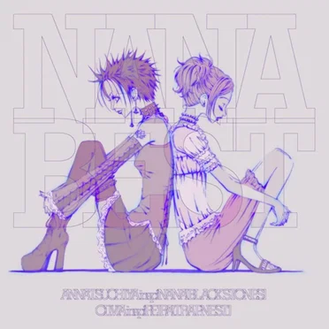 NANA BEST by Various Artists - album cover