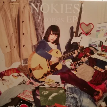 7 Songs EP