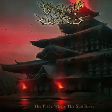 The Place Where the Sun Rises by Breath of Wind - album cover