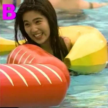 Watersports 2 by Hitachi Home Video - album cover
