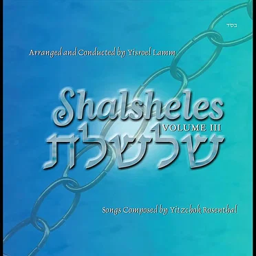 Volume III
