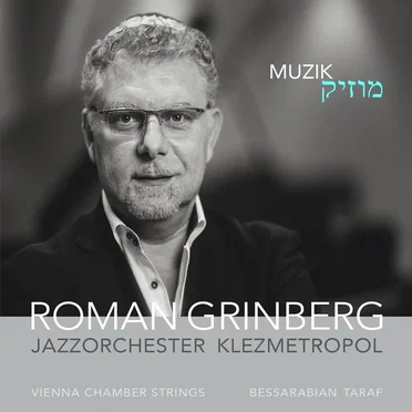 Muzik
