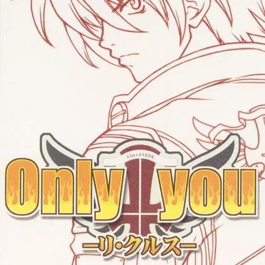 Only you －リ・クルス－ Sound Selection