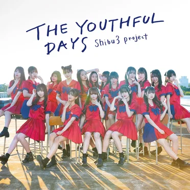 THE YOUTHFUL DAYS