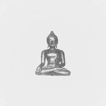 Amata by Dhyana - album cover