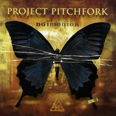 Daimonion