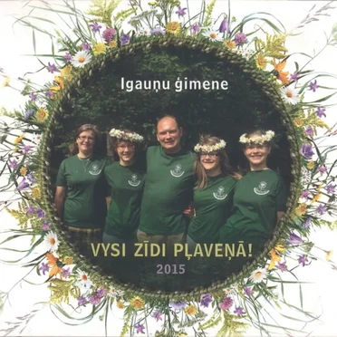 Vysi zīdi pļaveņā!