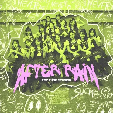 After Rain by disasteryouth - album cover