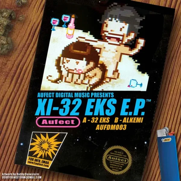 32 EKS E.P.™