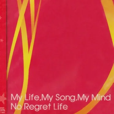 My Life,My Song,My Mind