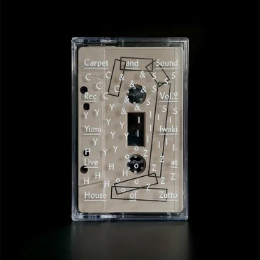 Carpet & Sound Rec Vol.2 by Yumi Iwaki - album cover