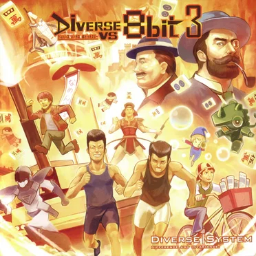 Diverse vs 8bit 3 by Diverse System - album cover