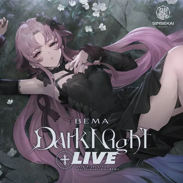 Dark Night LIVE (Cover Live)