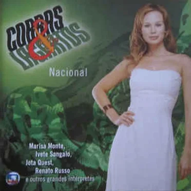 Cobras & Lagartos: Nacional by Various Artists - album cover