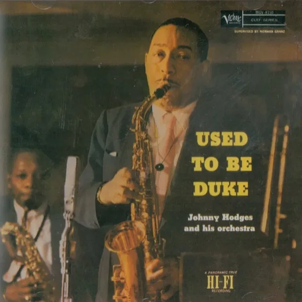 Used to Be Duke