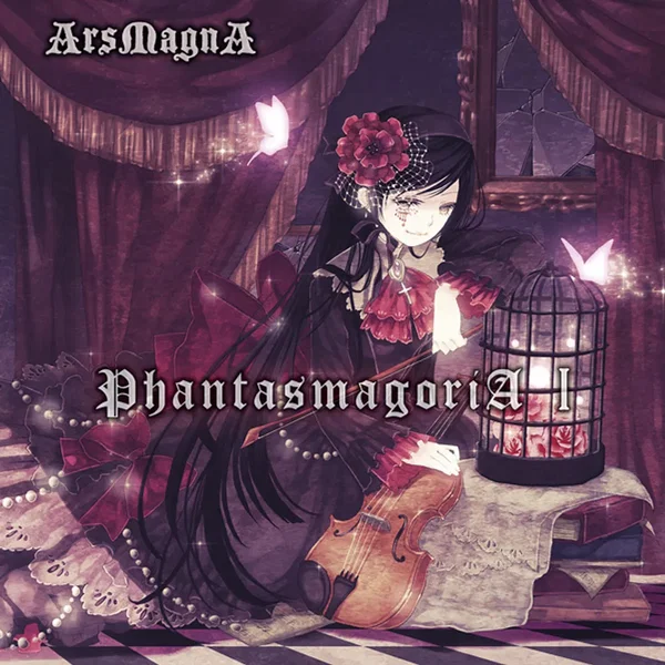Phantasmagoria Ⅰ