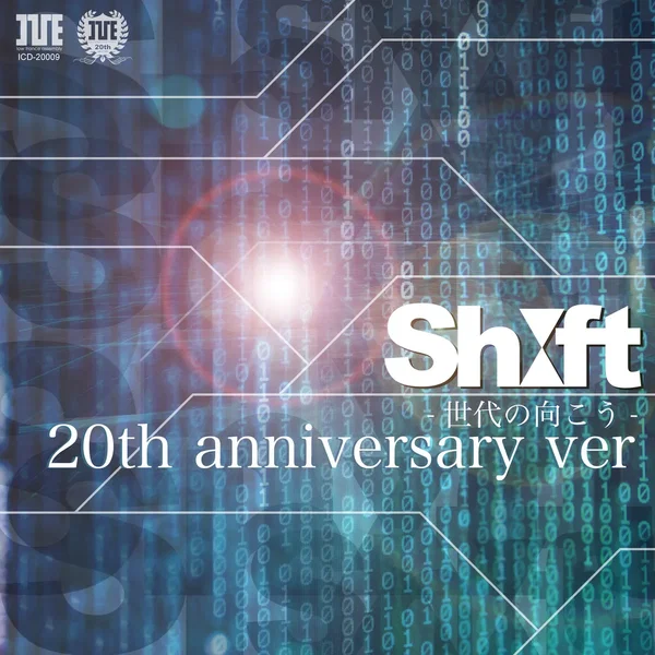 SHIFT 世代の向こう (20th anniversary ver.)