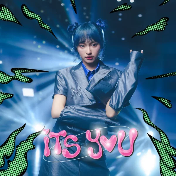 It’s You