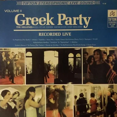 Greek Party Volume II by The Hellenes - album cover