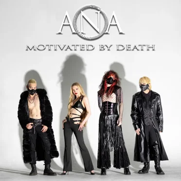 Motivated By Death by ANA - album cover