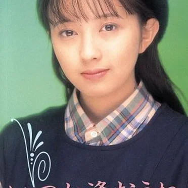 いつか逢おうね