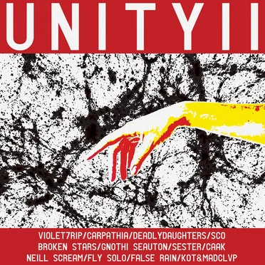 Unity II by Various Artists - album cover