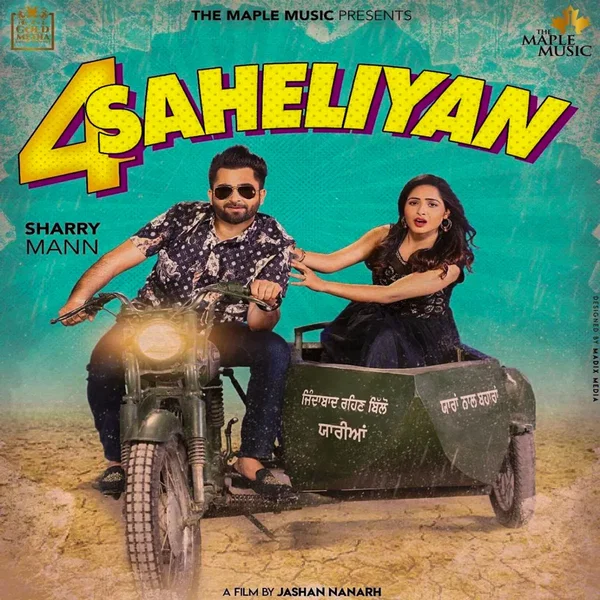 4 Saheliyan