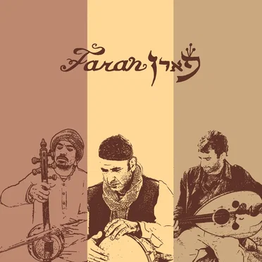Faran by Faran - album cover