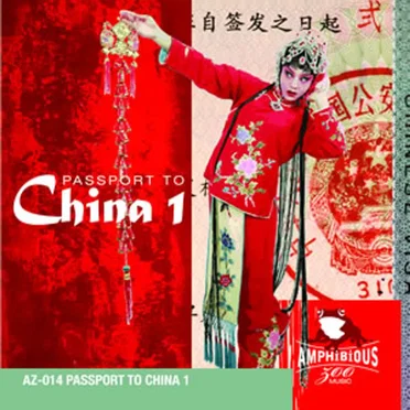 Passport to China by Various Artists - album cover
