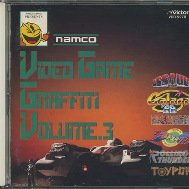 namco VIDEO GAME GRAFFITI VOLUME.3