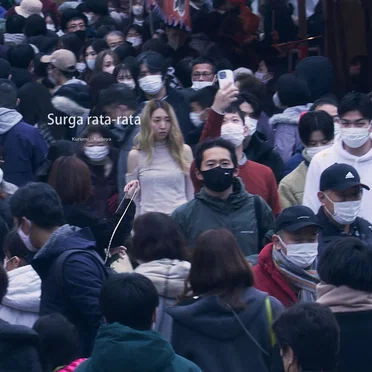 Surga rata‐rata by Kurumi Kadoya - album cover